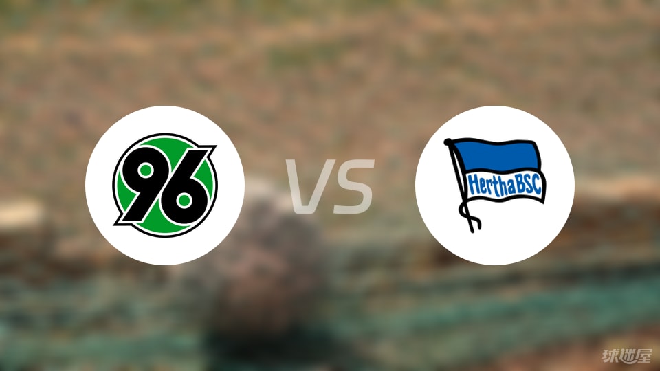 开云APP-汉诺威球员伤病情况不容乐观，教练团队考虑战术调整