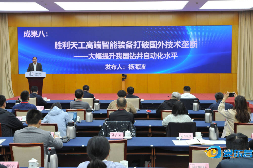 开云体育在线-能源中心取得胜利,晋级实现目标