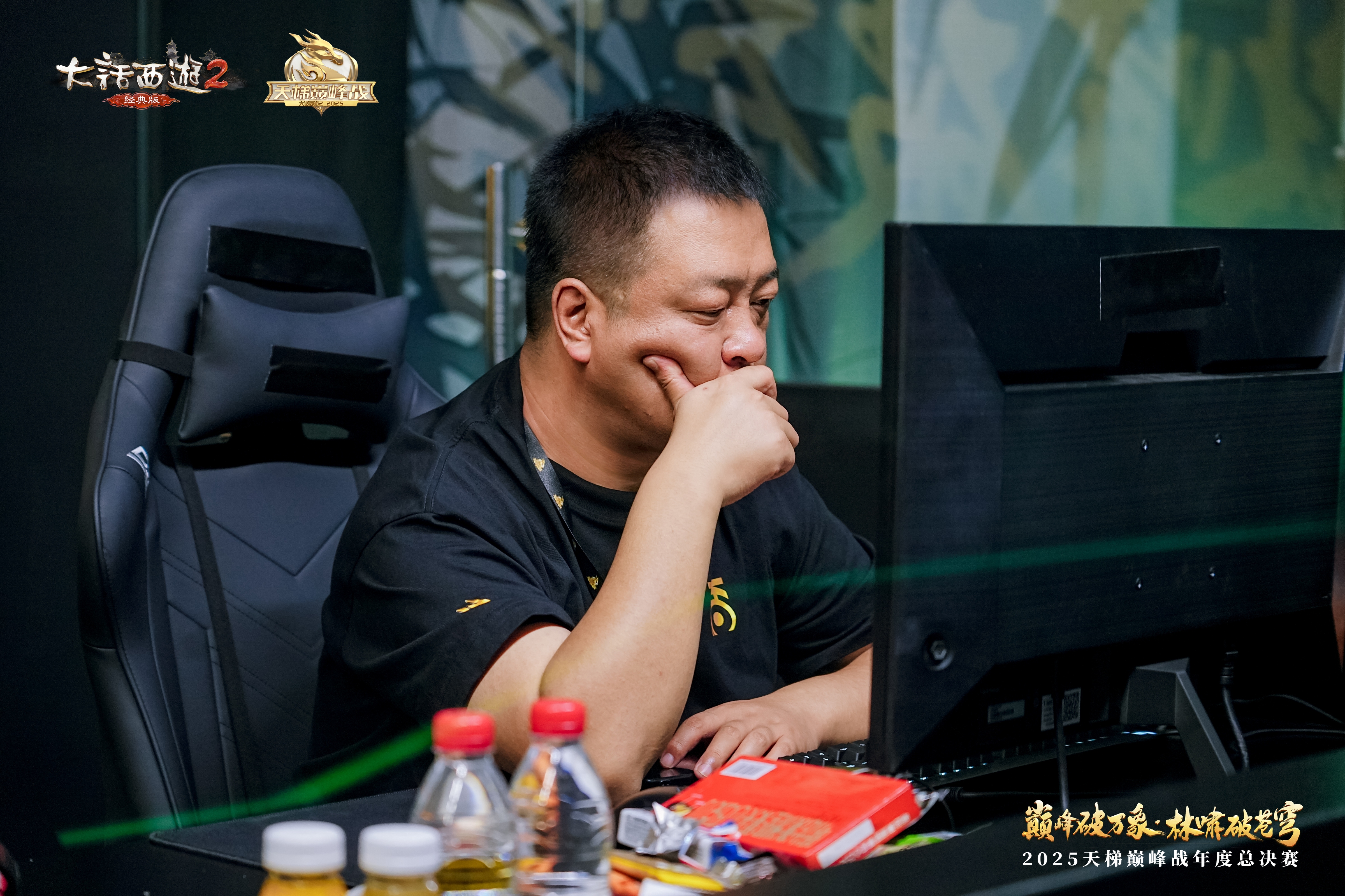 开云体育中国-关于总冠军争夺战即将打响,精彩纷呈的信息