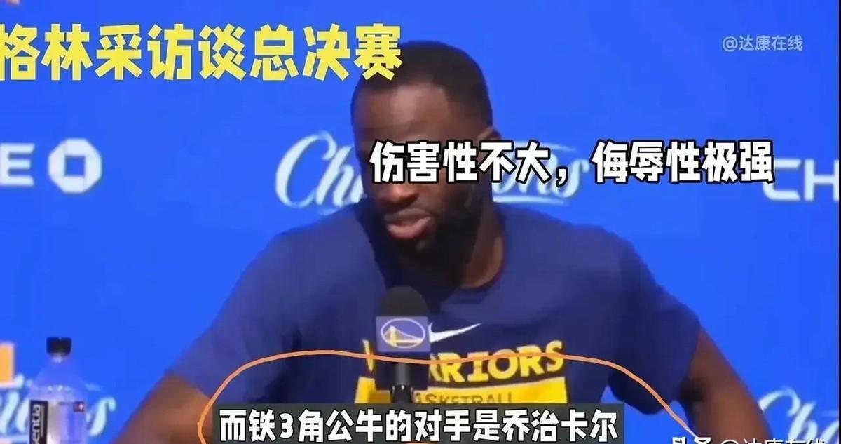 勇士队遭遇公牛队的逆转,遭 勇士队遭遇公牛队的逆转,遭